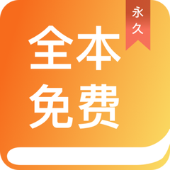 ag体育手机app